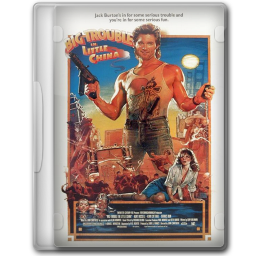 Big Trouble in Little China Icon 256x256 png